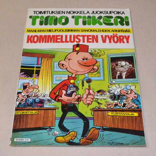 Timo Tiikeri 03 Kommellusten vyöry